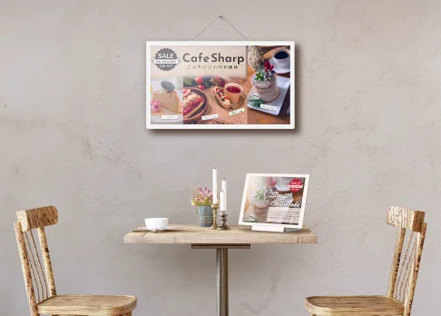 カフェの店舗ポスター